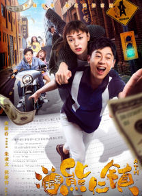 久久99精品国产麻豆婷婷